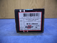 Foto 4 van m8x40MM gegalvaniseerd 200ST